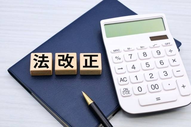 10月から最低賃金改定 東京都は1日から1,163円に